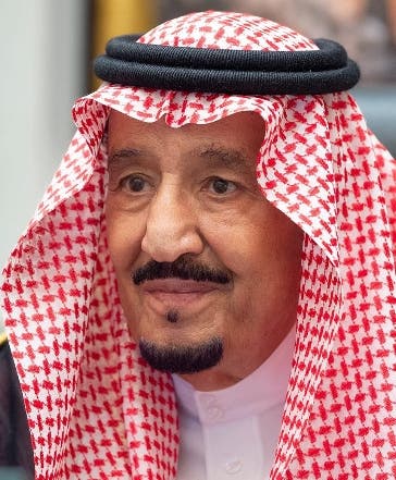 Rey de Arabia Saudí declara fiesta nacional por la victoria