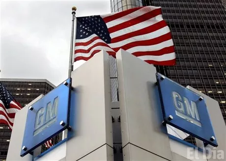 http://eldia.com.do/image/article/2/460×390/0/2325E52A-69E5-4379-B1F7-C01A87F3523F.jpeg http://eldia.com.do/image/article/2/460×390/0/2325E52A-69E5-4379-B1F7-C01A87F3523F.jpeg