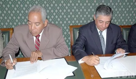 http://eldia.com.do/image/article/2/460×390/0/BA53791D-8BD3-4573-8DB8-02C40A8DF8DB.jpeg