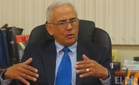 http://eldia.com.do/image/article/5/460×390/0/1F361349-8C71-4D81-A531-ABE747F5C7C3.jpeg