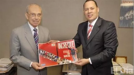 http://eldia.com.do/image/article/3/460×390/0/30FBBFDA-5B47-4645-B24D-A9337EDF3B71.jpeg