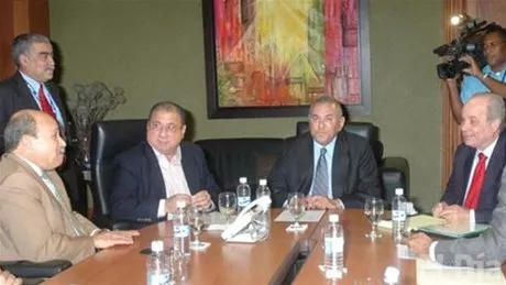 http://eldia.com.do/image/article/8/460×390/0/35D351D2-17CD-4C27-A094-979A086F9098.jpeg