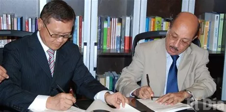 http://eldia.com.do/image/article/13/460×390/0/C54A767C-CAD4-428B-8EA1-4FA730B3200F.jpeg