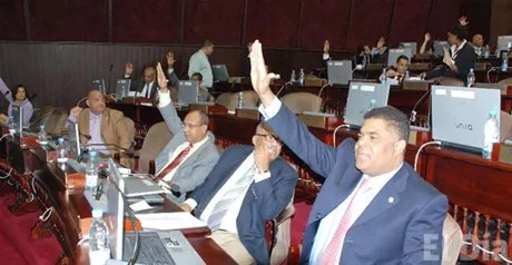 http://eldia.com.do/image/article/14/460×390/0/037AD29E-55F6-47B1-9216-CD73B3F001D5.jpeg