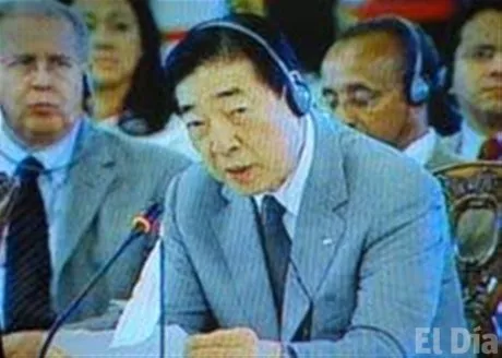 http://eldia.com.do/image/article/19/460×390/0/42568EE6-0F63-43A5-B702-CF77FEF9282B.jpeg