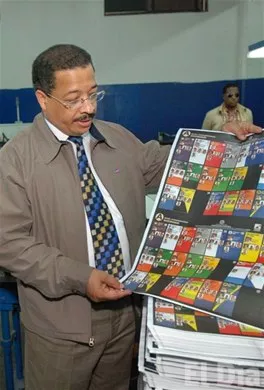 http://eldia.com.do/image/article/26/460×390/0/28300D88-6DB1-4D3A-BBDF-53C0809DC845.jpeg