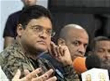 http://eldia.com.do/image/article/25/460×390/0/78854ECB-E7D0-45B5-9C14-A9A02CB60D87.jpeg