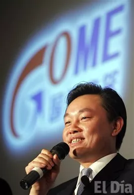 http://eldia.com.do/image/article/28/460×390/0/0A598985-C5C3-4CA3-BA6E-9710868DC812.jpeg
