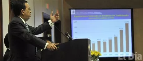 http://eldia.com.do/image/article/31/460×390/0/00046A92-1878-4F53-93D2-82458AB976B2.jpeg