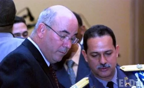 http://eldia.com.do/image/article/31/460×390/0/77862CDA-BD87-4B5A-B986-5DCE78D99E39.jpeg