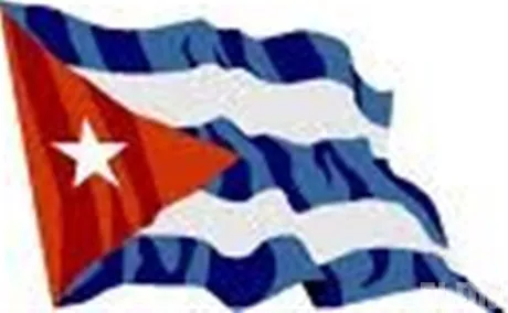 http://eldia.com.do/image/article/32/460×390/0/86393A72-AF8E-453E-A973-63954D387819.jpeg