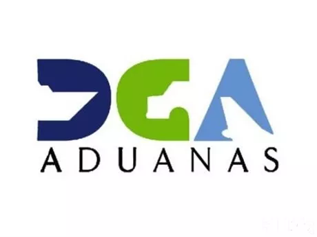 http://eldia.com.do/image/article/36/460×390/0/782E96F5-28CC-46D8-B336-3341457B6E89.jpeg