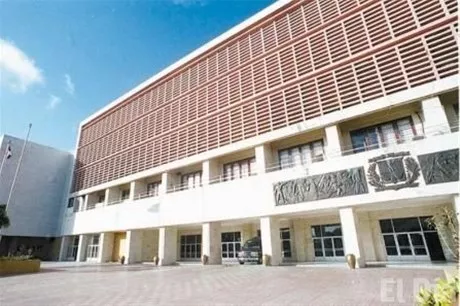 http://eldia.com.do/image/article/42/460×390/0/07B3B715-ECAA-42EE-B590-9F1DDAB53140.jpeg