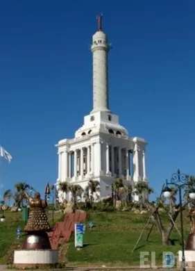 http://eldia.com.do/image/article/45/460×390/0/48AEBA51-480C-43F6-95BD-90555C1CA33C.jpeg