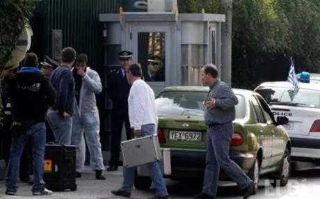 http://eldia.com.do/image/article/43/460×390/0/A73E1A4D-2C63-4E98-B6B4-7C07C1D4211F.jpeg