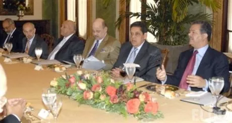 http://eldia.com.do/image/article/48/460×390/0/7D7855BD-3B25-416B-810B-743A9C919F81.jpeg