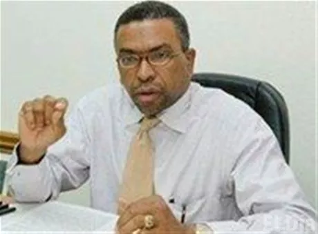 http://eldia.com.do/image/article/47/460×390/0/908414C4-EFCC-4151-B01B-6F7CC0485609.jpeg