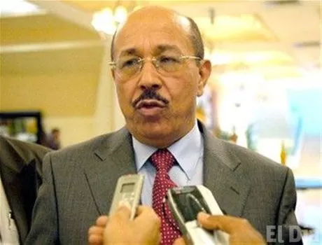 http://eldia.com.do/image/article/47/460×390/0/A469184B-13B0-414D-A120-9B2133900D6C.jpeg