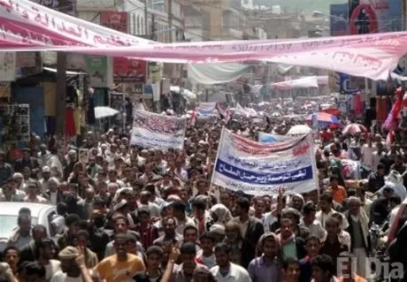 http://eldia.com.do/image/article/64/460×390/0/200C6912-7ED0-4202-8175-522E23ED4255.jpeg