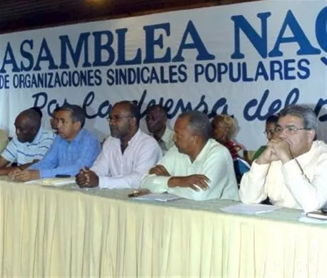 http://eldia.com.do/image/article/66/460×390/0/99F90404-4A03-4BD8-A652-A75D1CD0DA14.jpeg