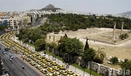 http://eldia.com.do/image/article/68/460×390/0/414ADA7C-8100-46B9-9093-3D86BEB0C237.jpeg