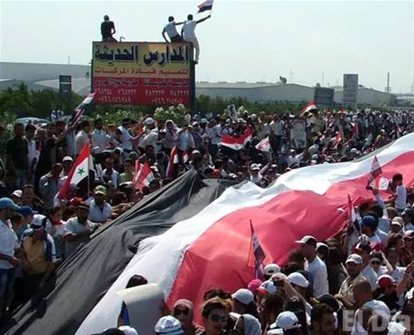 http://eldia.com.do/image/article/68/460×390/0/7CCE171B-43C1-439D-91AA-B9956BA85412.jpeg http://eldia.com.do/image/article/68/460×390/0/7CCE171B-43C1-439D-91AA-B9956BA85412.jpeg