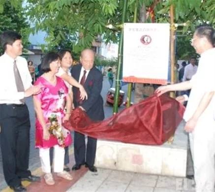 http://eldia.com.do/image/article/73/460×390/0/64E24B8C-8E40-495C-886A-AD4AC0D2EA69.jpeg