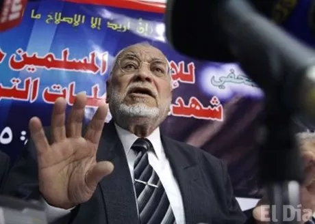http://eldia.com.do/image/article/89/460×390/0/F1A8469C-A0C0-4148-AD02-D8827899FAD0.jpeg