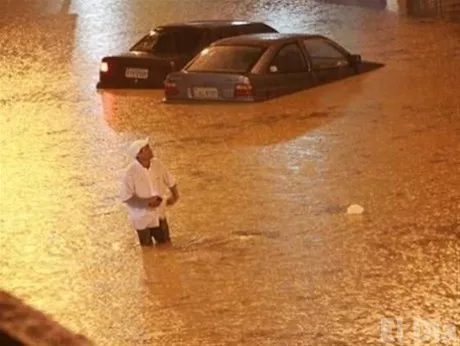 http://eldia.com.do/image/article/97/460×390/0/546F7C3A-4ADE-4434-BBBE-7585210315DC.jpeg