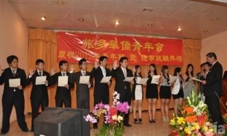 http://eldia.com.do/image/article/104/460×390/0/1353901F-544C-4841-B0FD-DD1C63BA5B4A.jpeg
