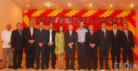 http://eldia.com.do/image/article/118/460×390/0/AB2E0B1F-971D-42A3-AECD-410147D784A2.jpeg