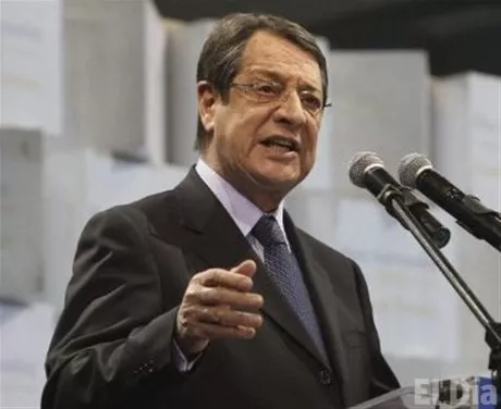 http://eldia.com.do/image/article/135/460×390/0/78D5E138-AD1D-42A3-8963-DAA4D2D85FE0.jpeg