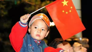 china china