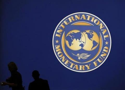 FMI recomienda reducir exenciones impositivas y profundizar reformas estructuras en RD