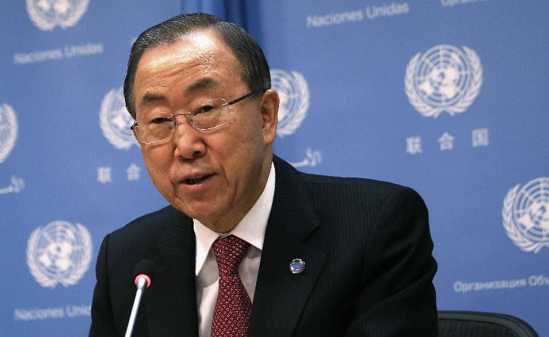 ONU designa a dos enviados especiales para trabajar sobre cambio climático