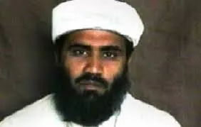 Sulaiman Abu Ghaith