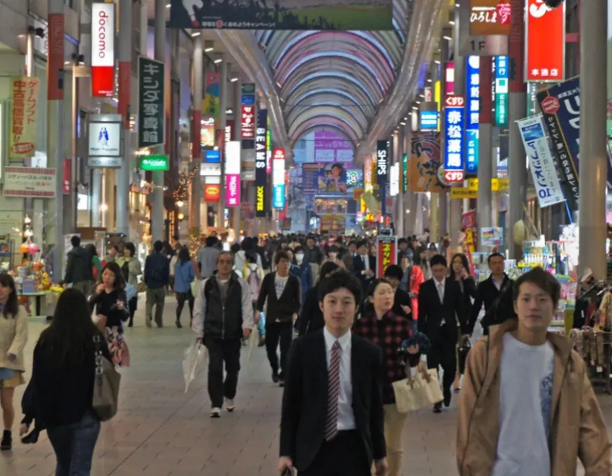 Japón presenta un déficit en su área comercial