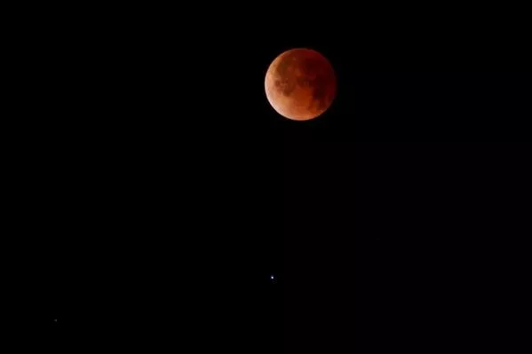 Eclipse lunar.