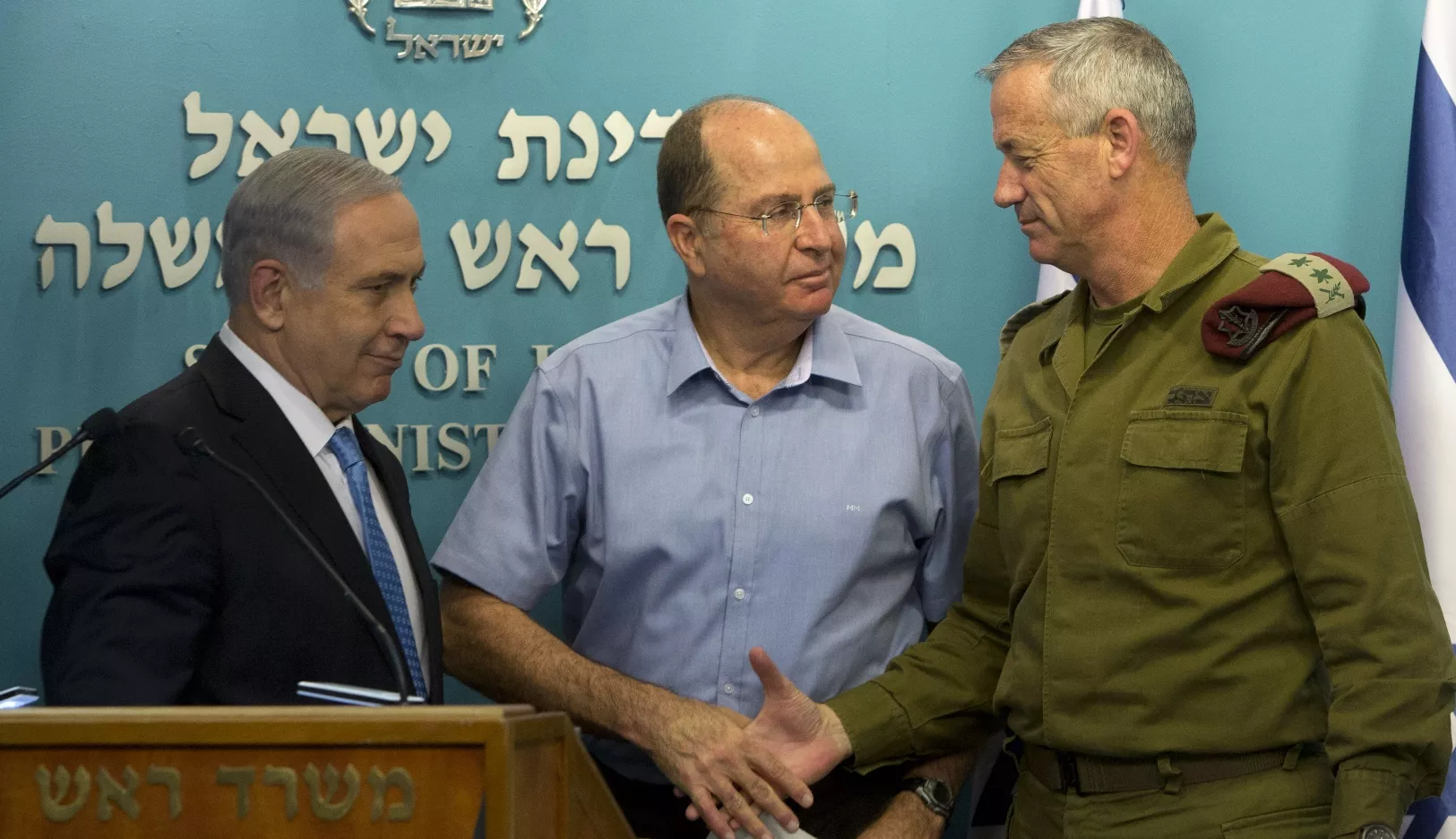 Benjamin Netanyahu, Moshe Yaalon, Benny Gantz