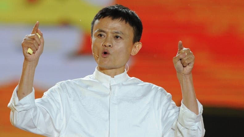 El multimillonario Jack Ma, fundador de Alibaba, es miembro del Partido Comunista de China