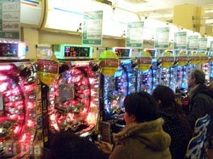 Casi el 5 % de los japoneses podría ser adicto al juego