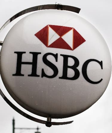 HSBC vende en Estados Unidos parte de su banca