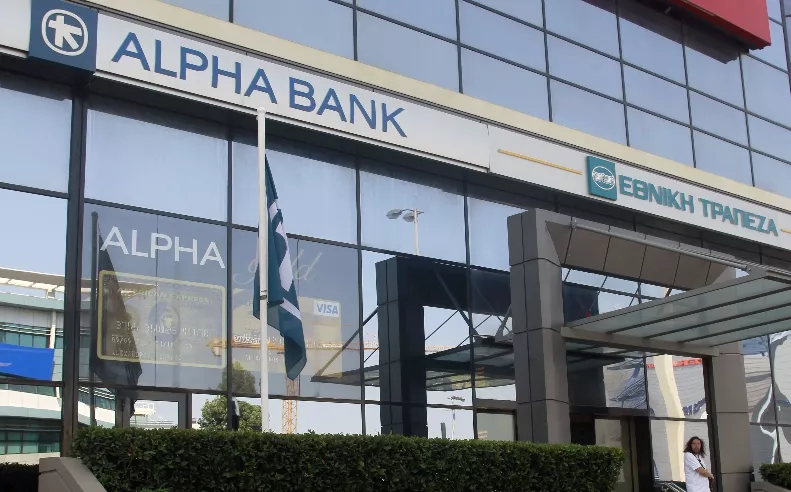 Greece Financial Crisis