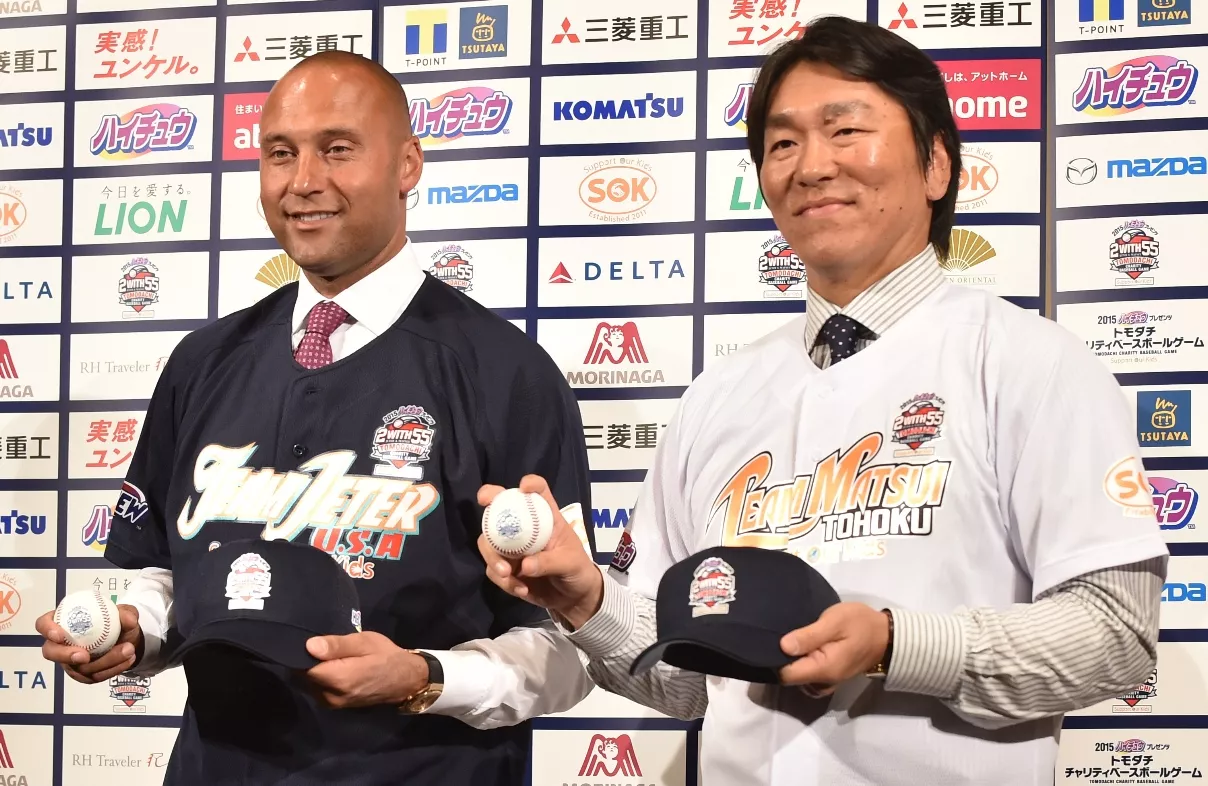 BASEBALL-JPN-CHARITY