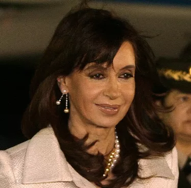 EL SALVADOR-IBEROAM-KIRCHNER-AIRPORT