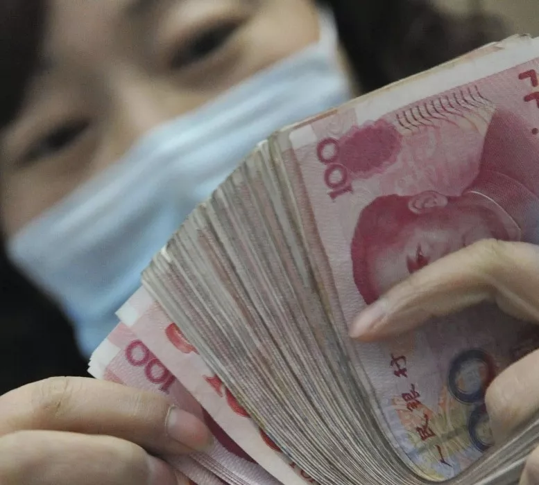 China Economy