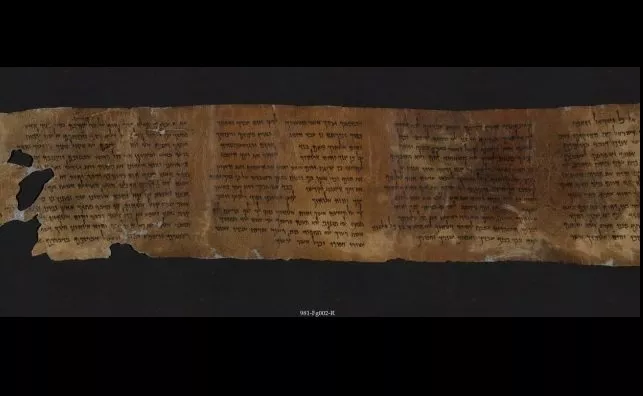 exponen-en-israel-el-mas-antig-jpg_654x469