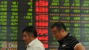 La Bolsa de Shanghái se recupera y gana un 5,76 por ciento