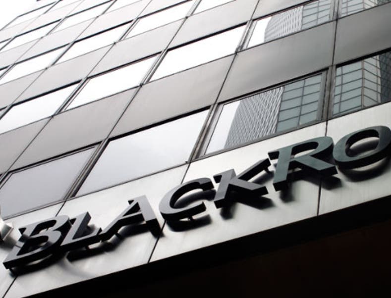 BlackRock  cierra fondo