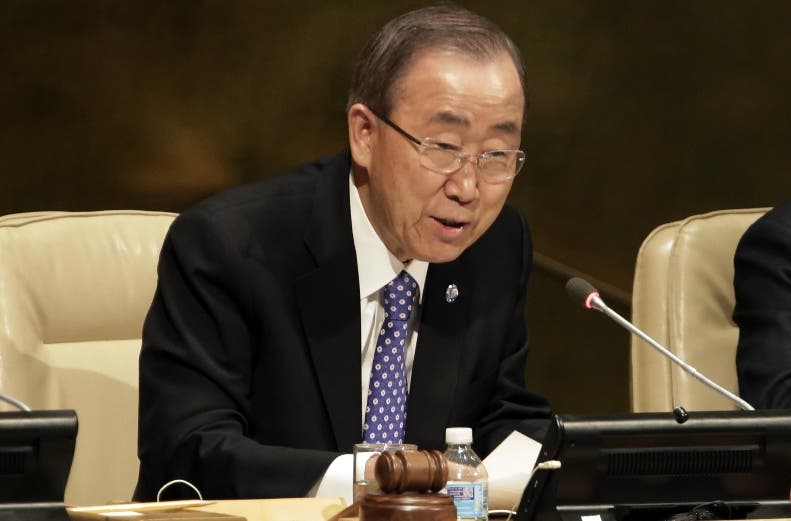 Ban Ki-moon pide intensificar esfuerzos para combatir el terrorismo